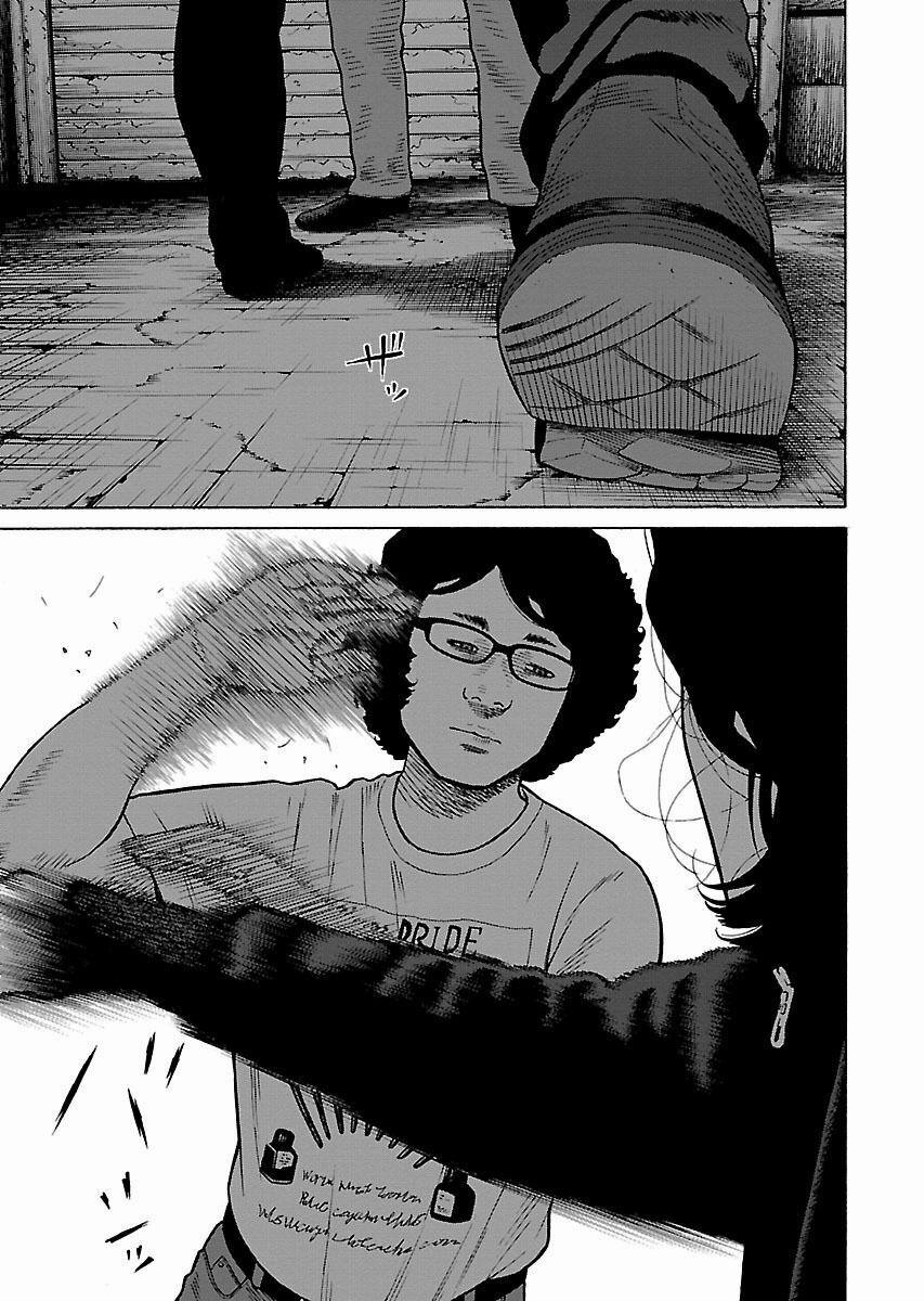 Dịch Vụ Trả Thù Ngoại Truyện 7 trang 17