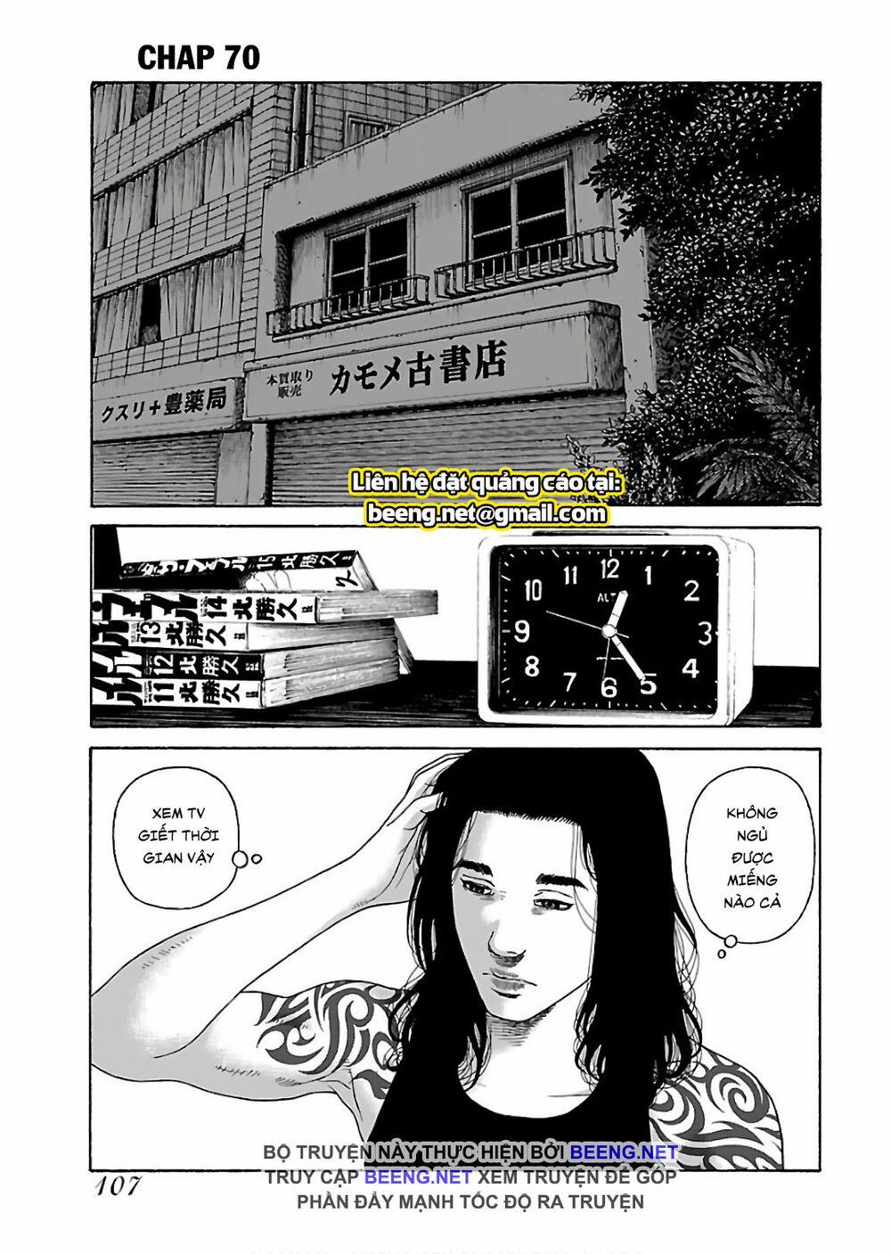 Dịch Vụ Trả Thù Ngoại Truyện 70 trang 1