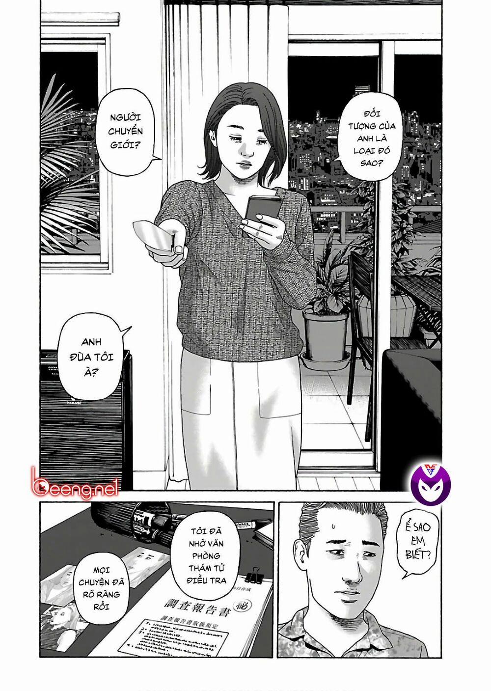 Dịch Vụ Trả Thù Ngoại Truyện 72 trang 1