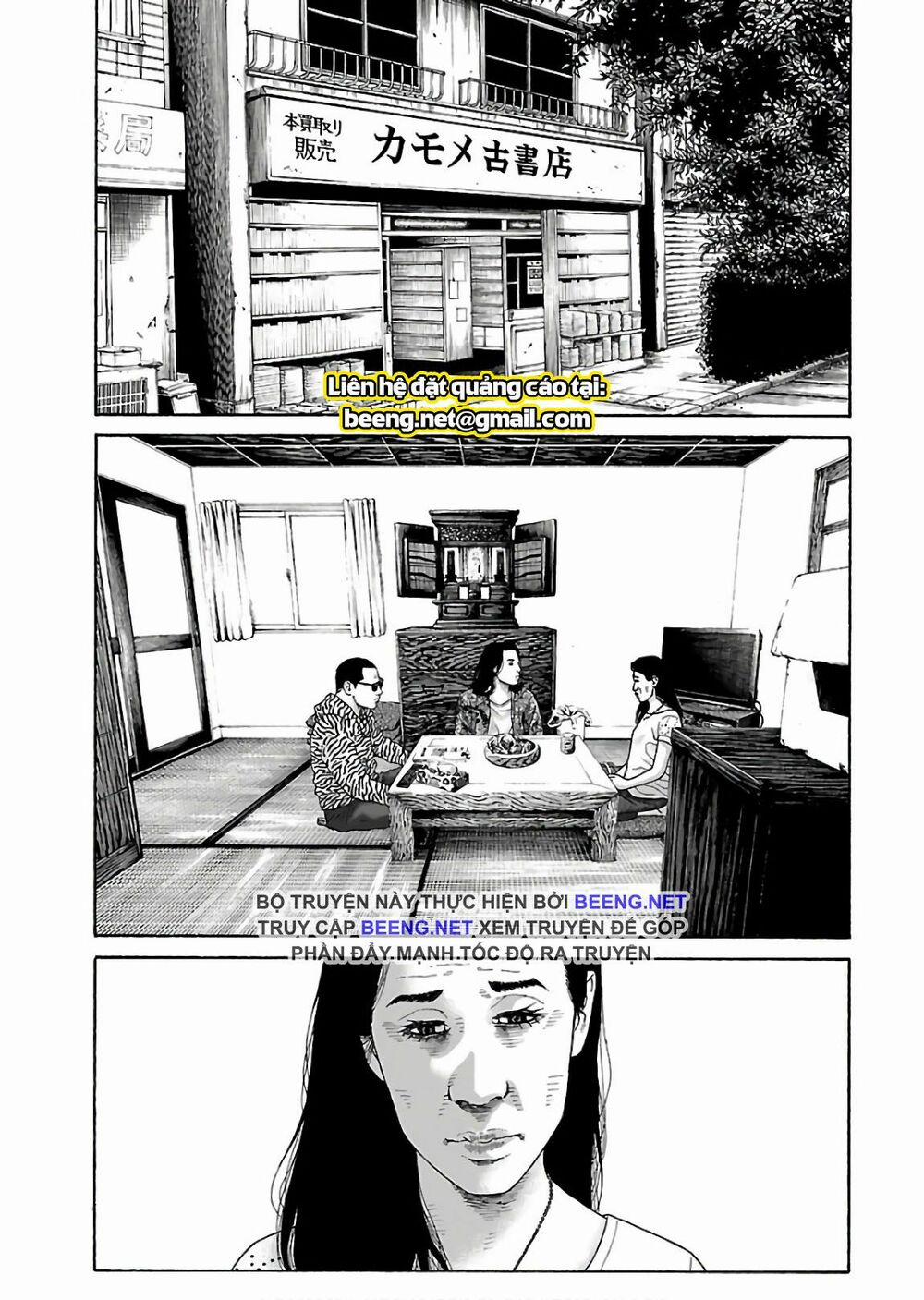 Dịch Vụ Trả Thù Ngoại Truyện 73 trang 0