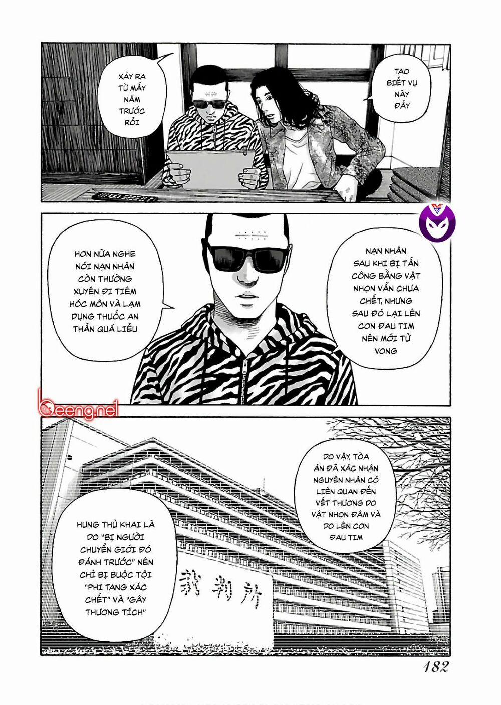 Dịch Vụ Trả Thù Ngoại Truyện 73 trang 1