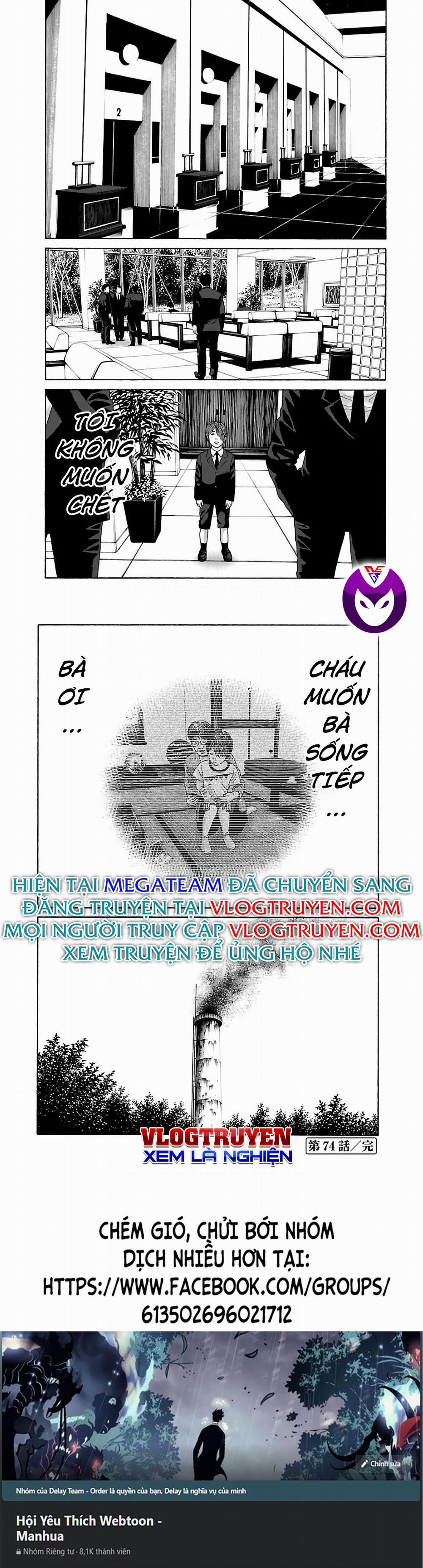 Dịch Vụ Trả Thù Ngoại Truyện 74 trang 7