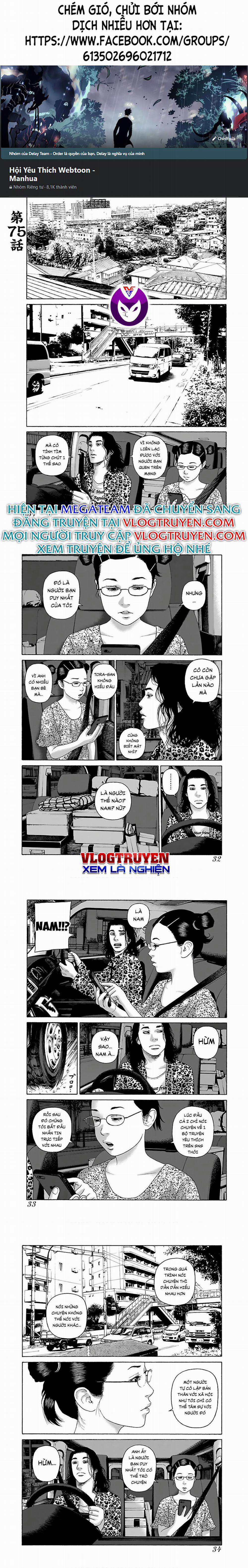 Dịch Vụ Trả Thù Ngoại Truyện 75 trang 0