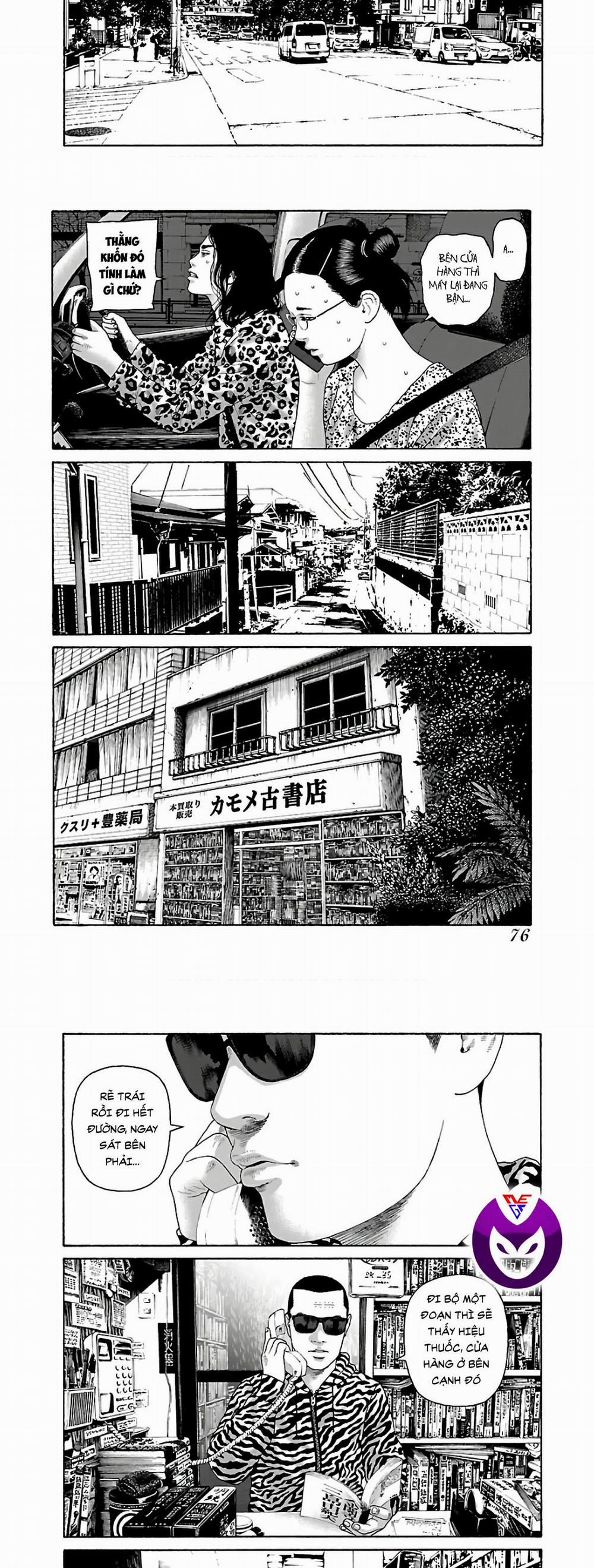 Dịch Vụ Trả Thù Ngoại Truyện 76 trang 15