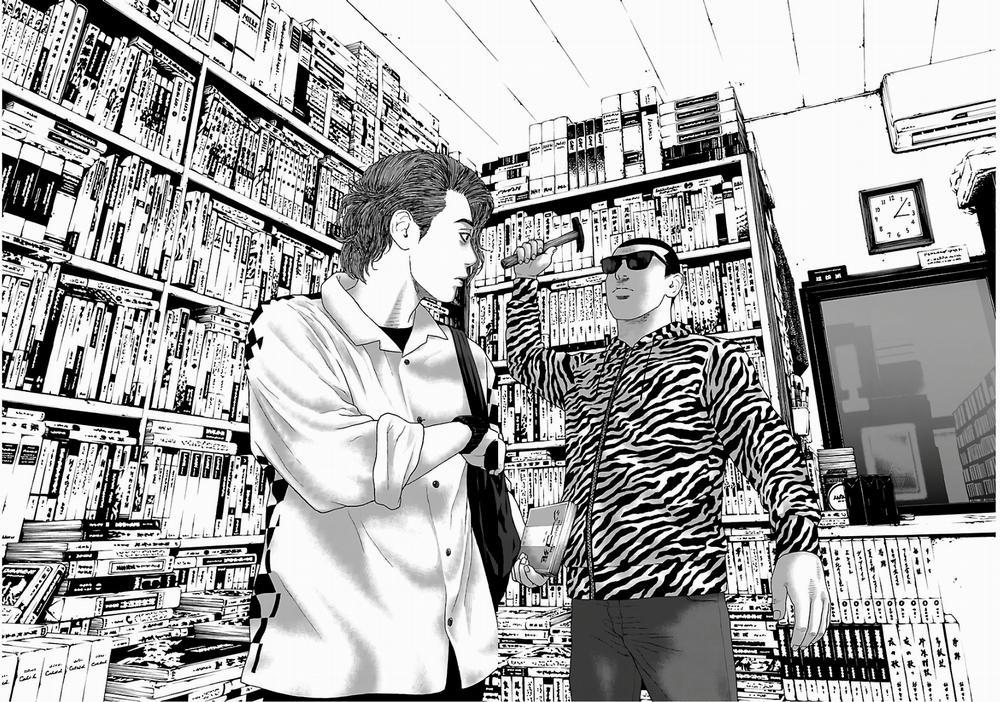 Dịch Vụ Trả Thù Ngoại Truyện 77 trang 12