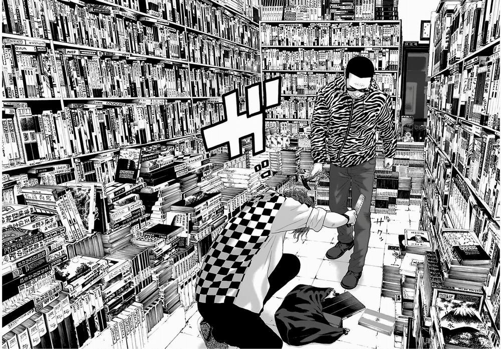 Dịch Vụ Trả Thù Ngoại Truyện 77 trang 17