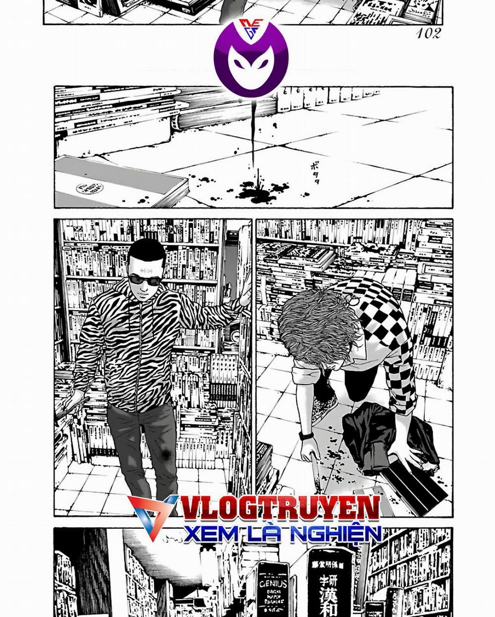 Dịch Vụ Trả Thù Ngoại Truyện 77 trang 19