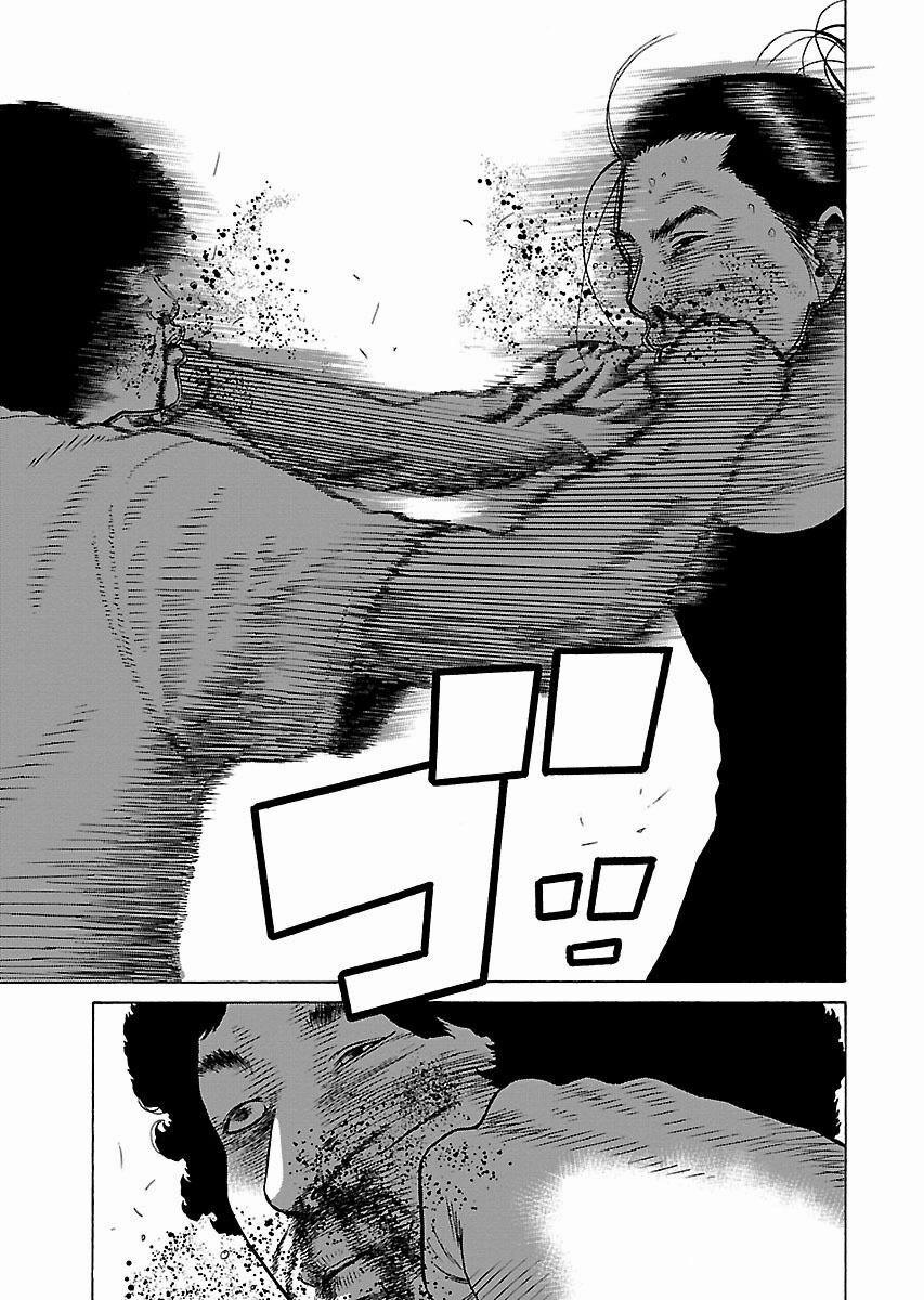 Dịch Vụ Trả Thù Ngoại Truyện 8 trang 15