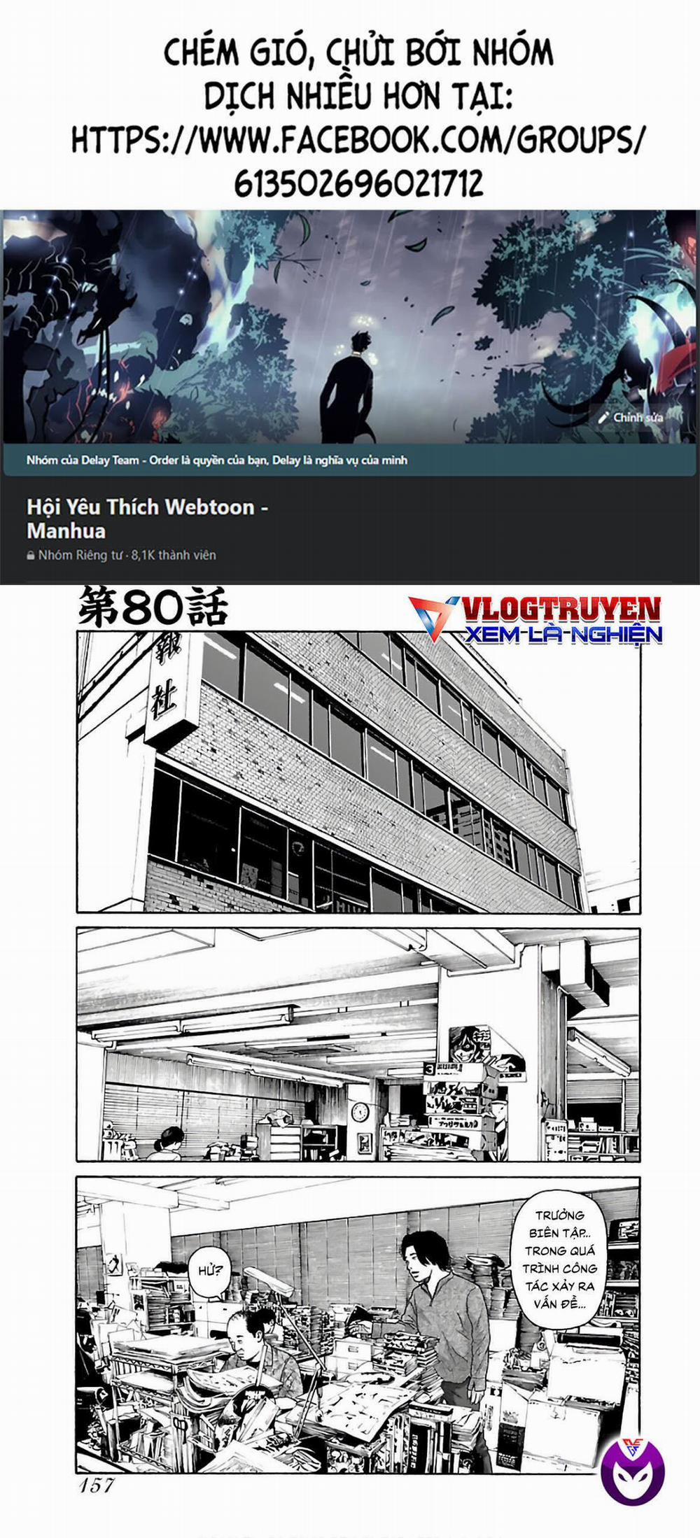 Dịch Vụ Trả Thù Ngoại Truyện 80 trang 0