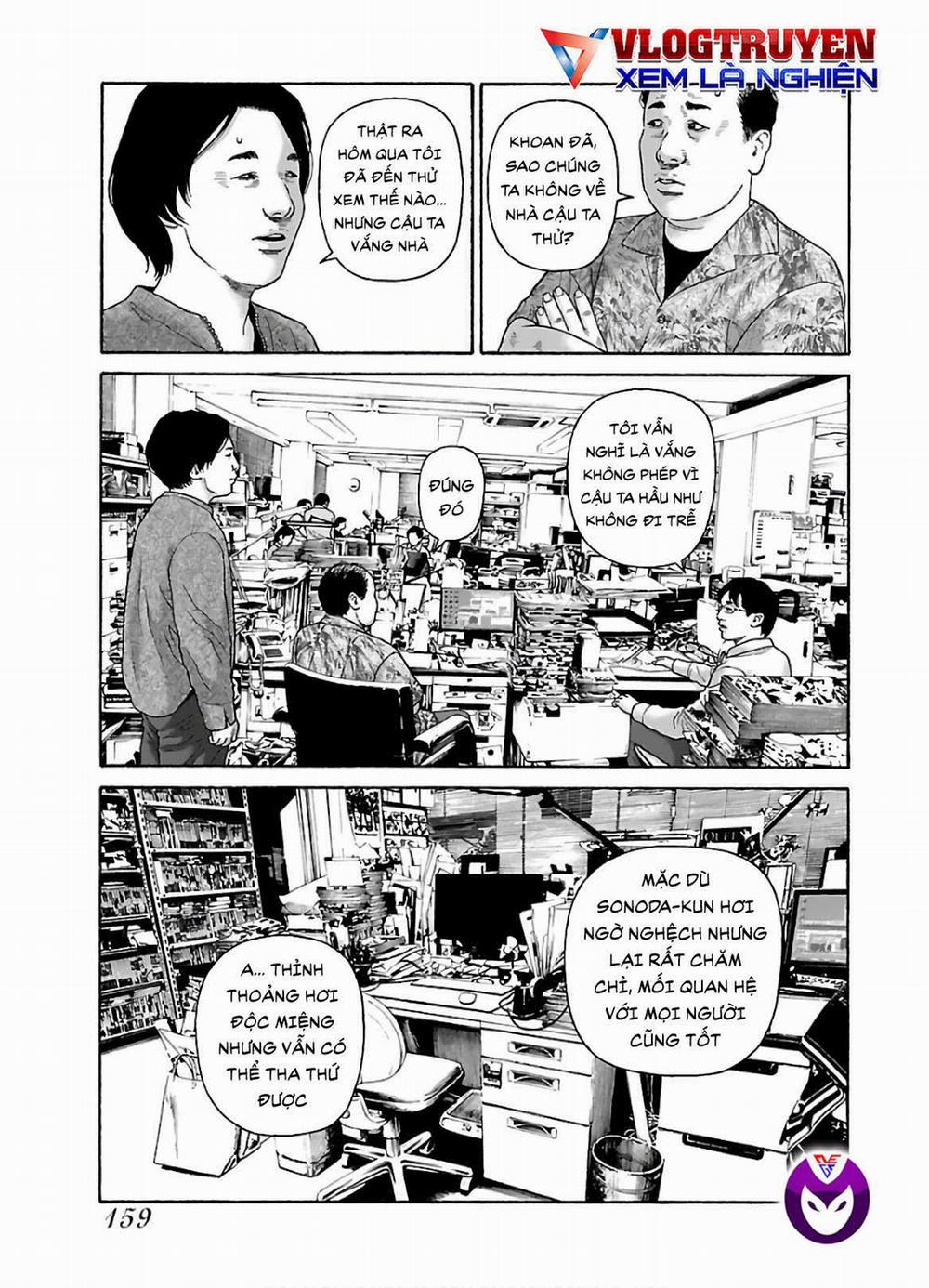 Dịch Vụ Trả Thù Ngoại Truyện 80 trang 2