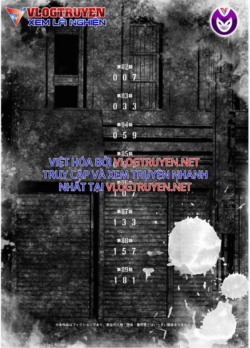 Dịch Vụ Trả Thù Ngoại Truyện 82 trang 7