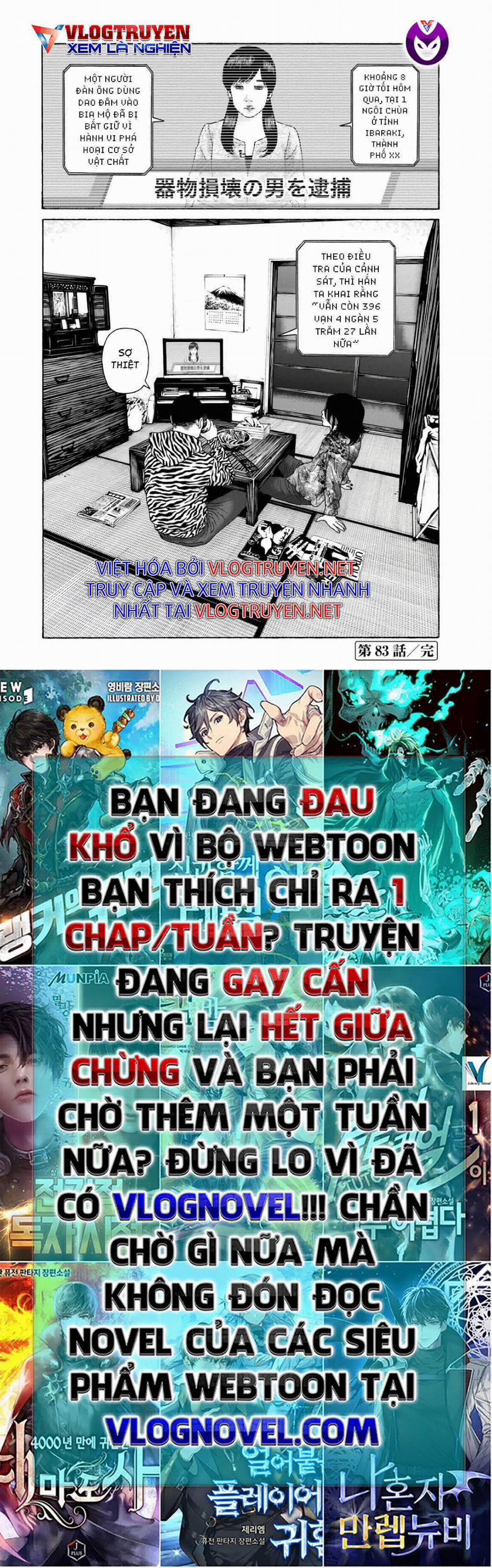 Dịch Vụ Trả Thù Ngoại Truyện 83 trang 23