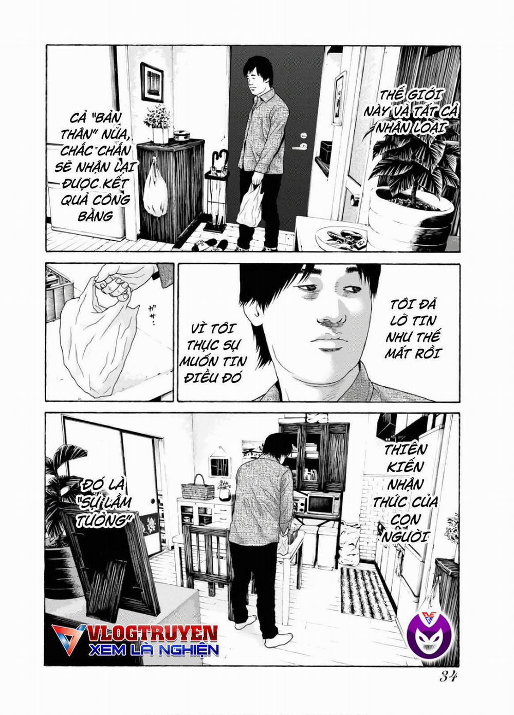 Dịch Vụ Trả Thù Ngoại Truyện 83 trang 3