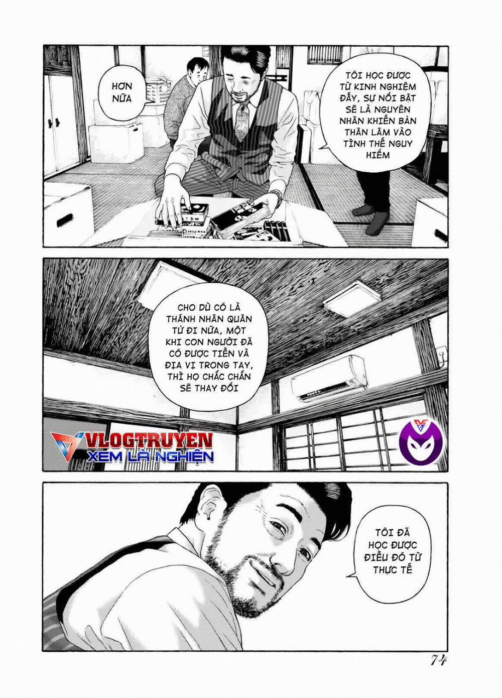 Dịch Vụ Trả Thù Ngoại Truyện 84 trang 17