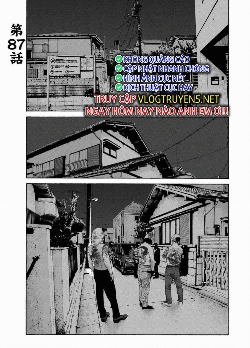 Dịch Vụ Trả Thù Ngoại Truyện 87 trang 1