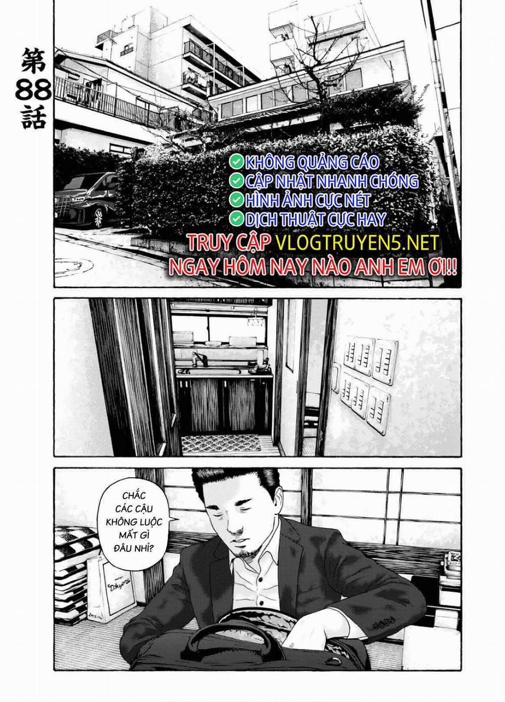 Dịch Vụ Trả Thù Ngoại Truyện 88 trang 1
