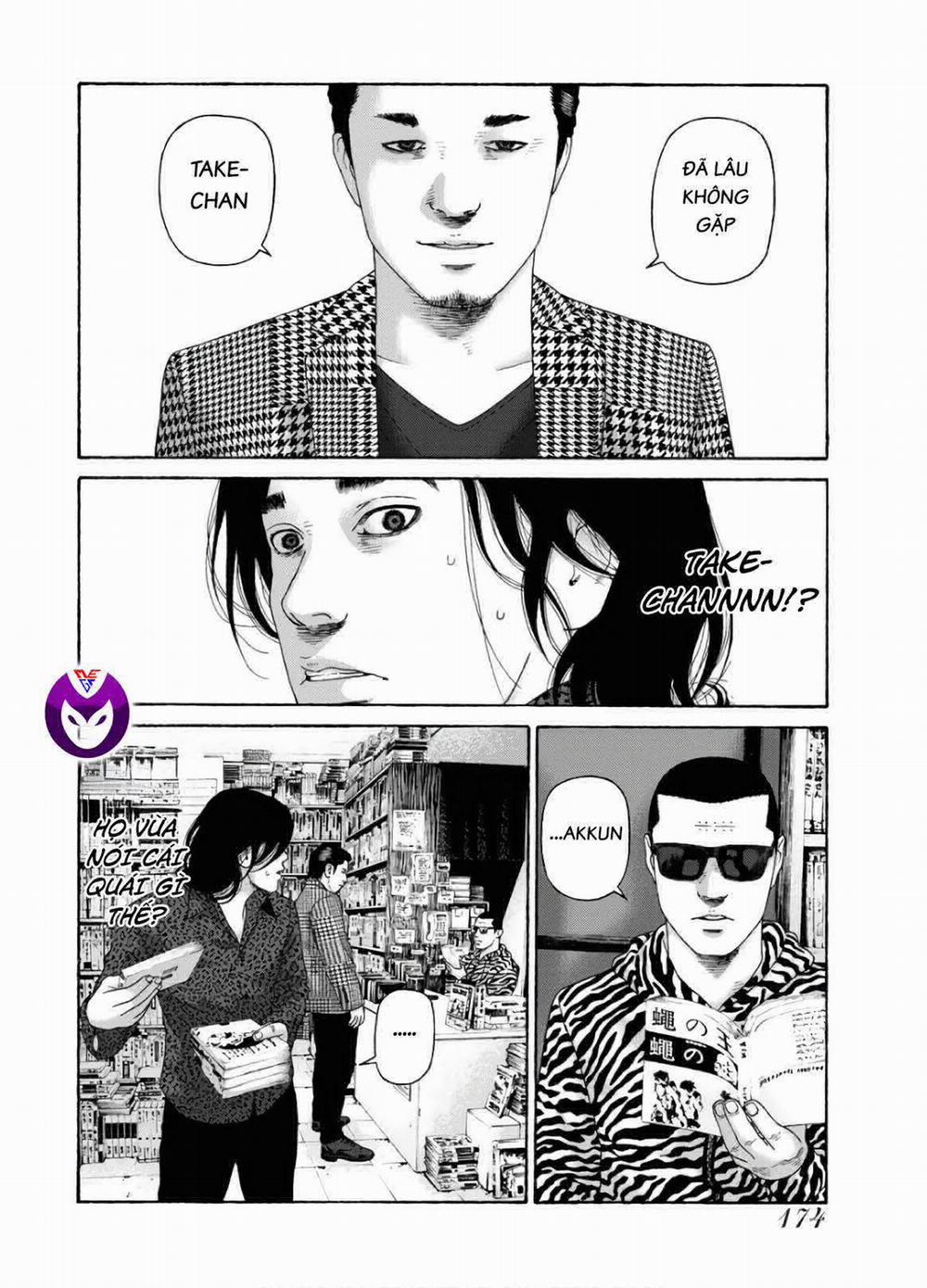 Dịch Vụ Trả Thù Ngoại Truyện 88 trang 19