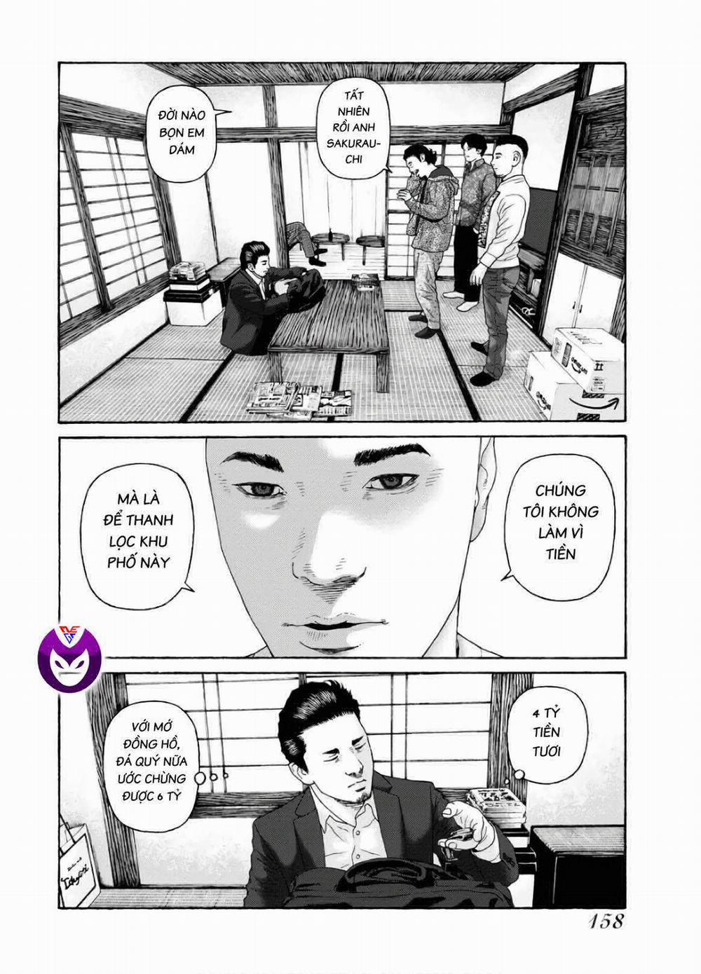 Dịch Vụ Trả Thù Ngoại Truyện 88 trang 2