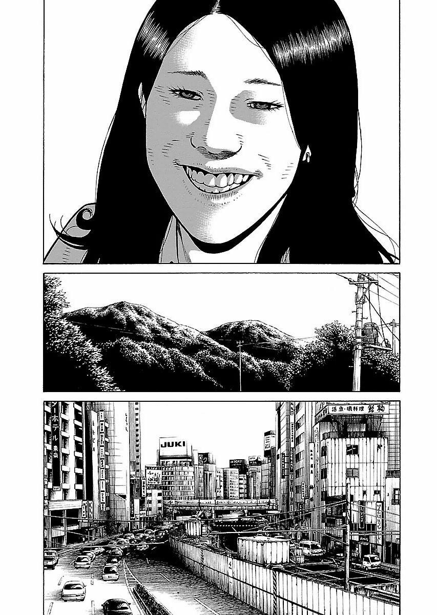 Dịch Vụ Trả Thù Ngoại Truyện 9 trang 10