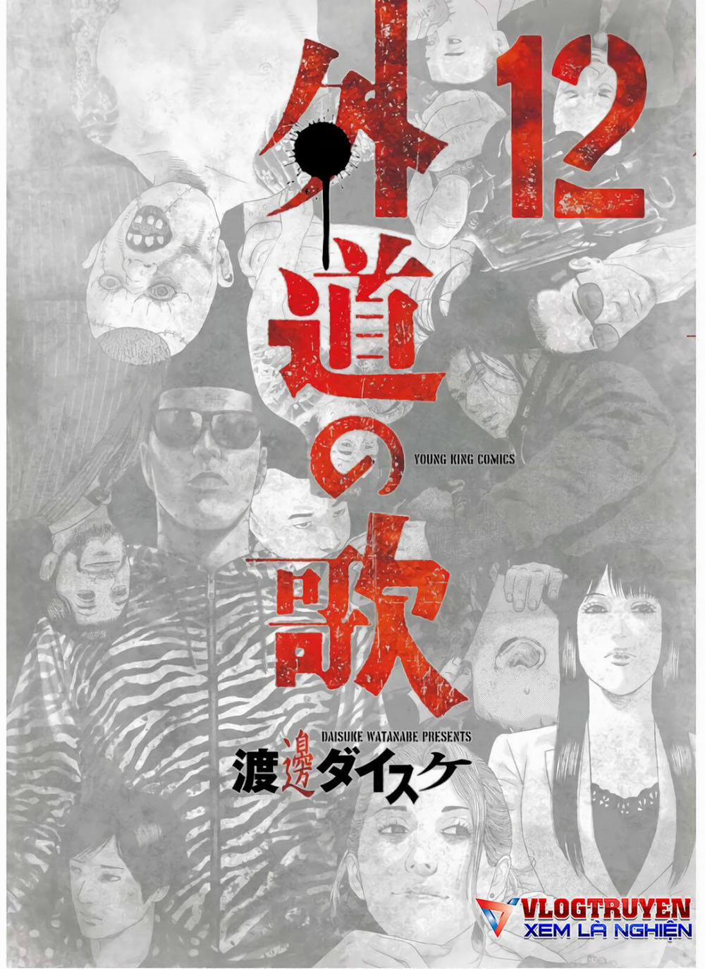 Dịch Vụ Trả Thù Ngoại Truyện 90 trang 1