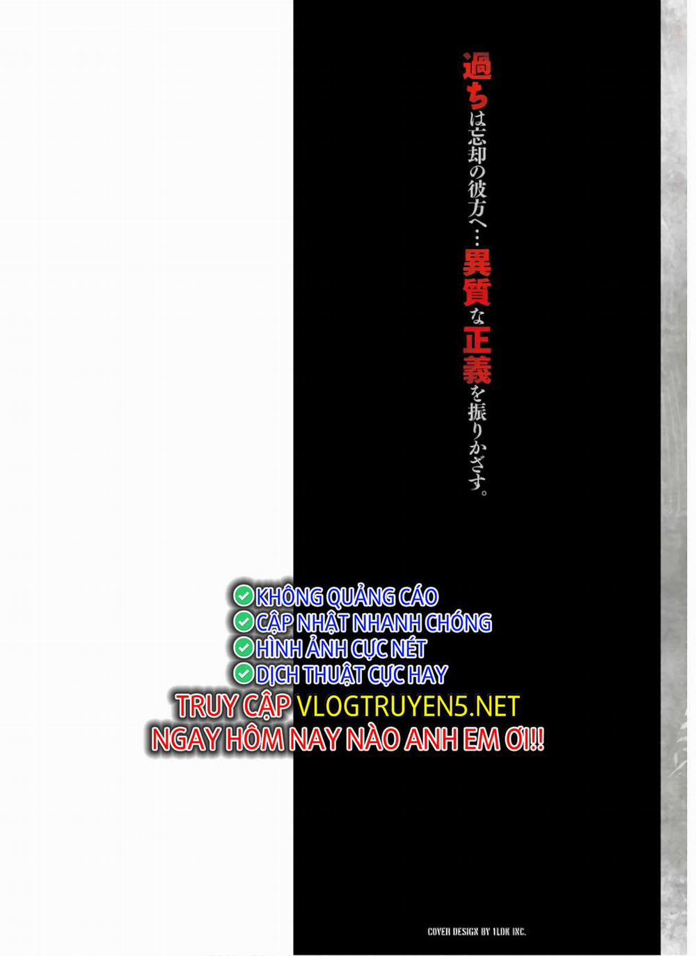 Dịch Vụ Trả Thù Ngoại Truyện 90 trang 2