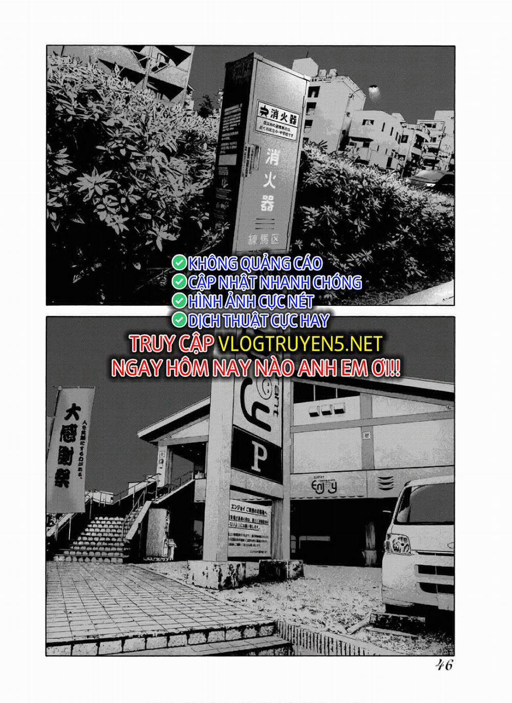 Dịch Vụ Trả Thù Ngoại Truyện 91 trang 16