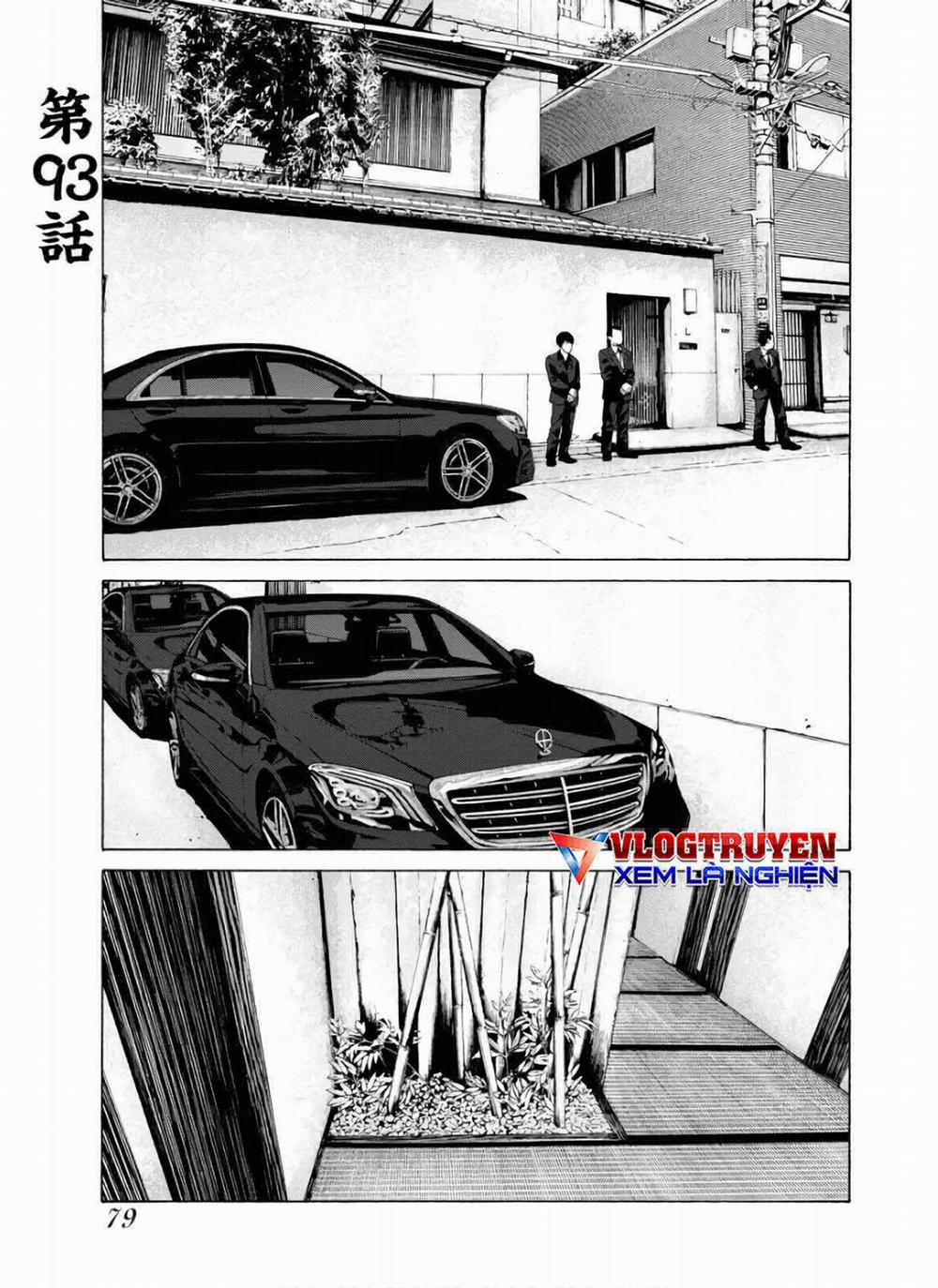 Dịch Vụ Trả Thù Ngoại Truyện 93 trang 1