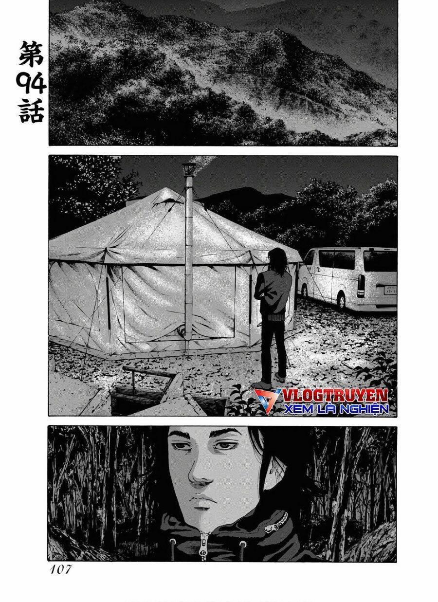 Dịch Vụ Trả Thù Ngoại Truyện 94 trang 1