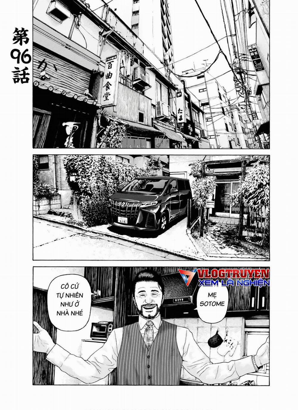 Dịch Vụ Trả Thù Ngoại Truyện 96 trang 1