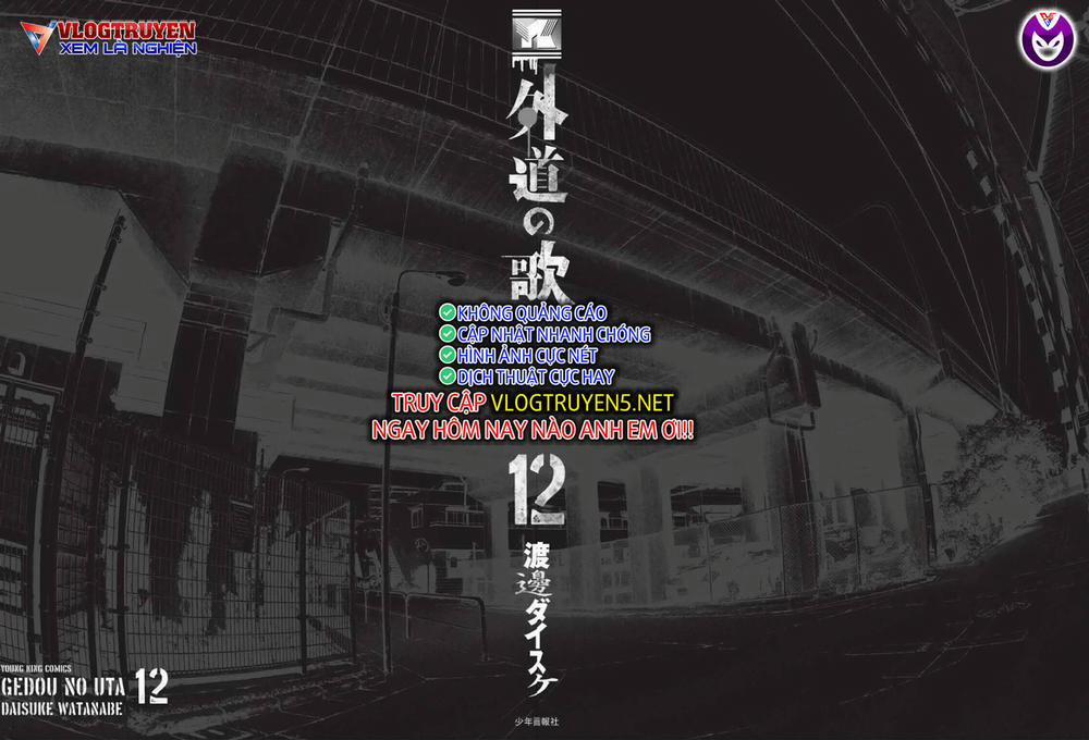 Dịch Vụ Trả Thù Ngoại Truyện 97 trang 26