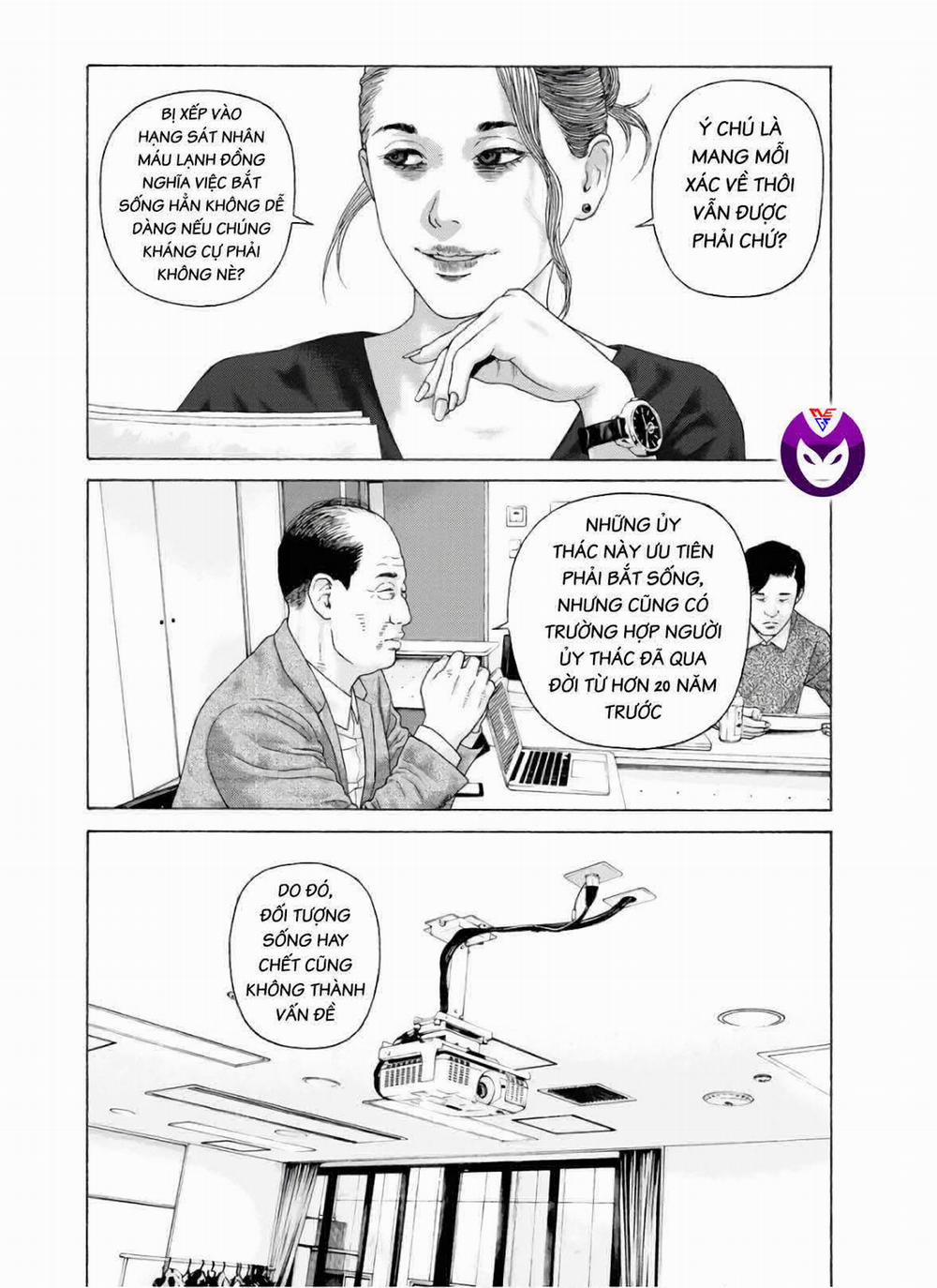 Dịch Vụ Trả Thù Ngoại Truyện 97 trang 7