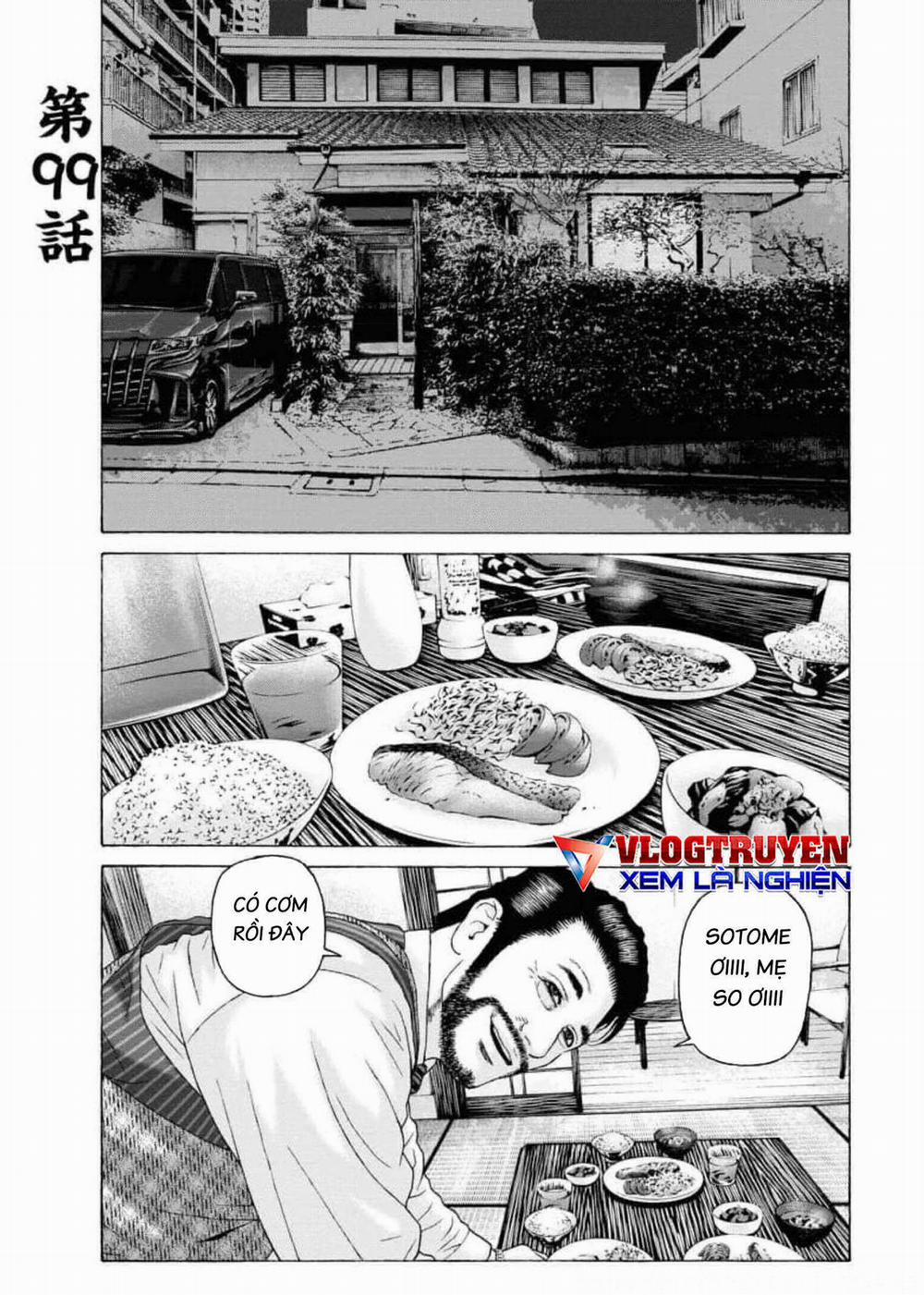 Dịch Vụ Trả Thù Ngoại Truyện 99 trang 1