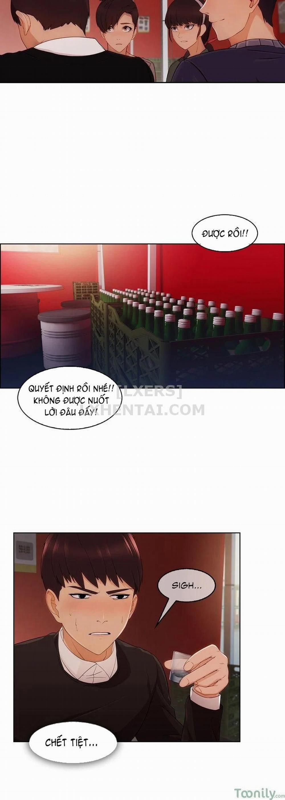 Điên Cuồng Nhưng Ngọt Ngào 14 trang 17