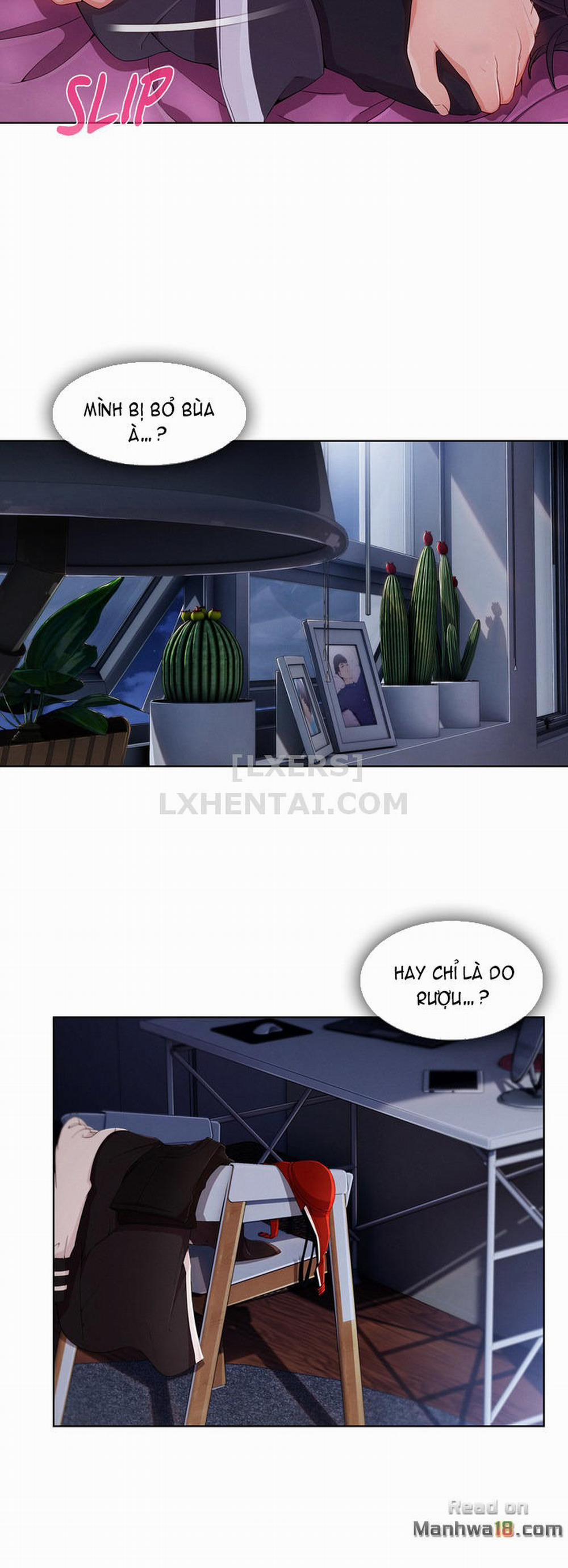 Điên Cuồng Nhưng Ngọt Ngào 21 trang 13