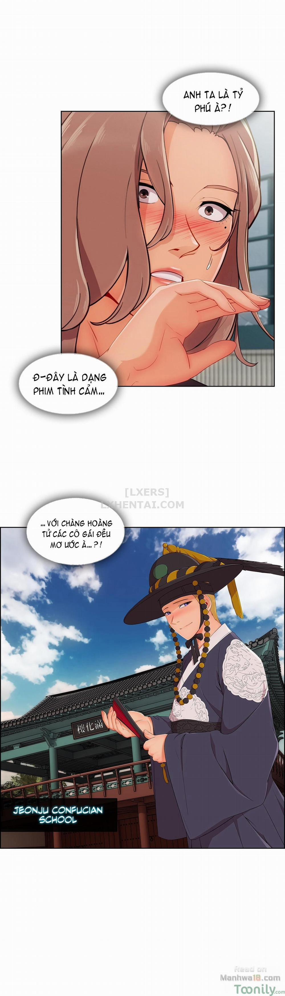 Điên Cuồng Nhưng Ngọt Ngào 26 trang 24