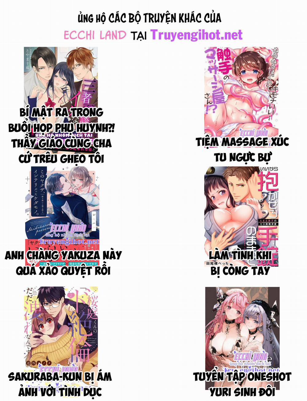 Điên Loạn Vì Ngón Tay Của Anh Ấy 26.2 trang 4