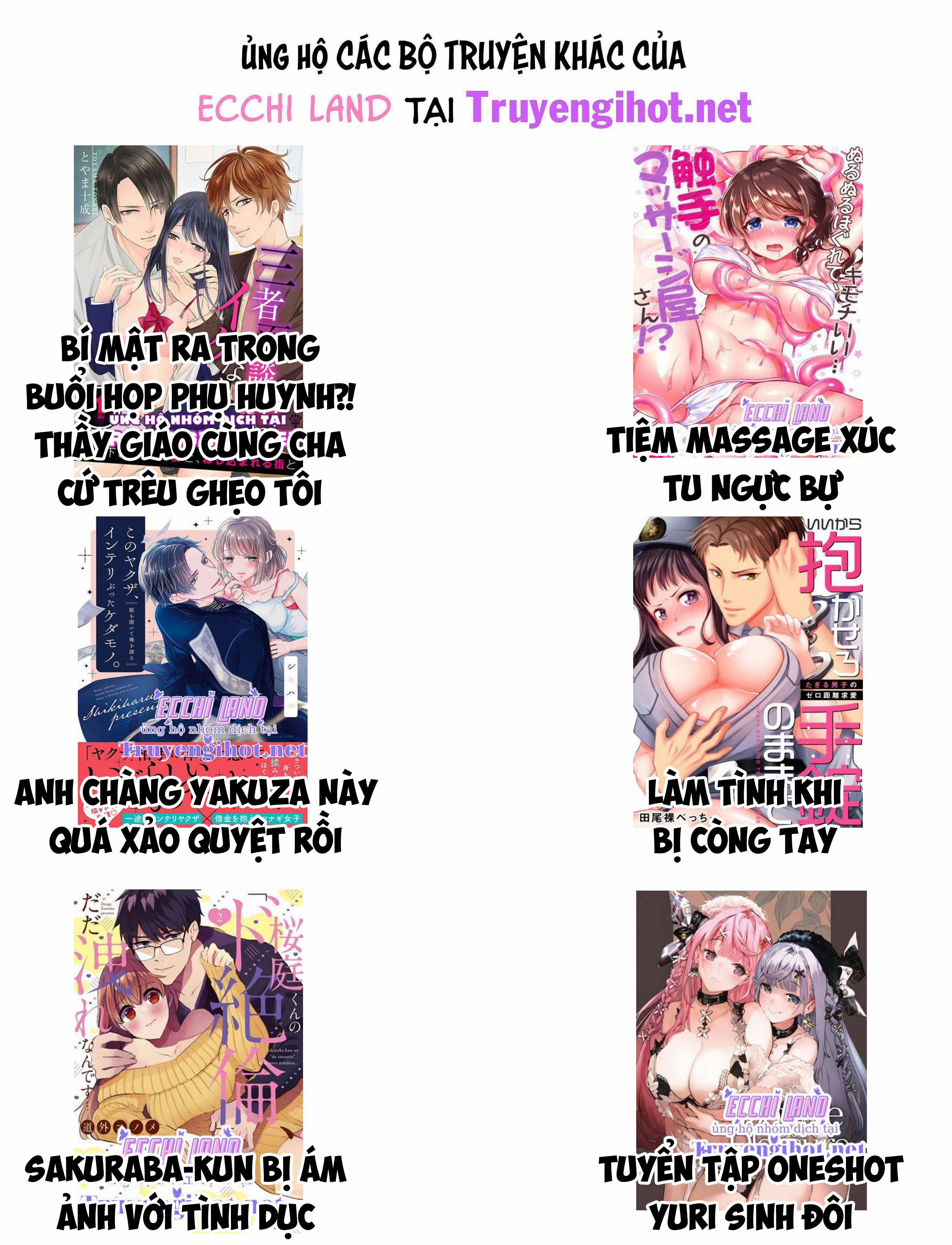 Điên Loạn Vì Ngón Tay Của Anh Ấy 76.2 trang 3