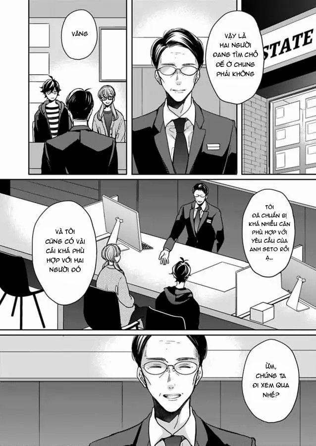 Điên Loạn Vì Ngón Tay Của Anh Ấy 97.2 trang 1