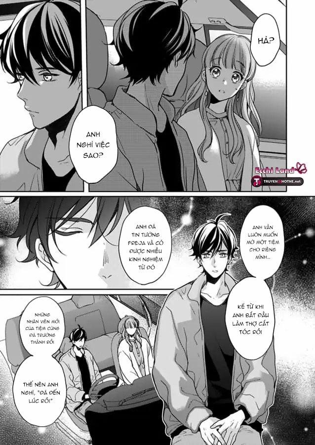 Điên Loạn Vì Ngón Tay Của Anh Ấy 99.1 trang 1