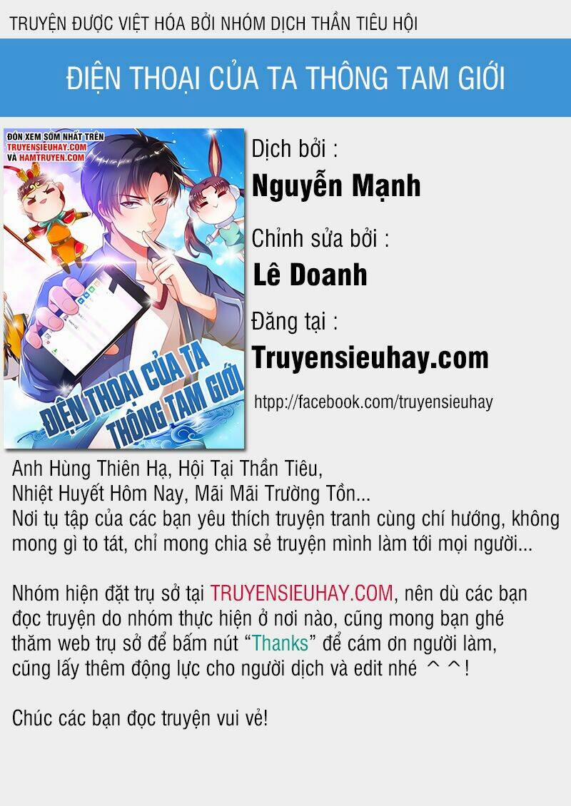 Điện Thoại Của Ta Thông Tam Giới 1 trang 0