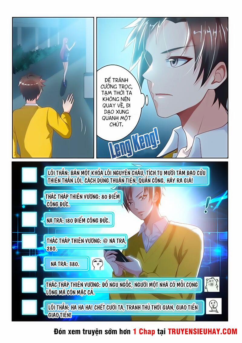 Điện Thoại Của Ta Thông Tam Giới 13 trang 3