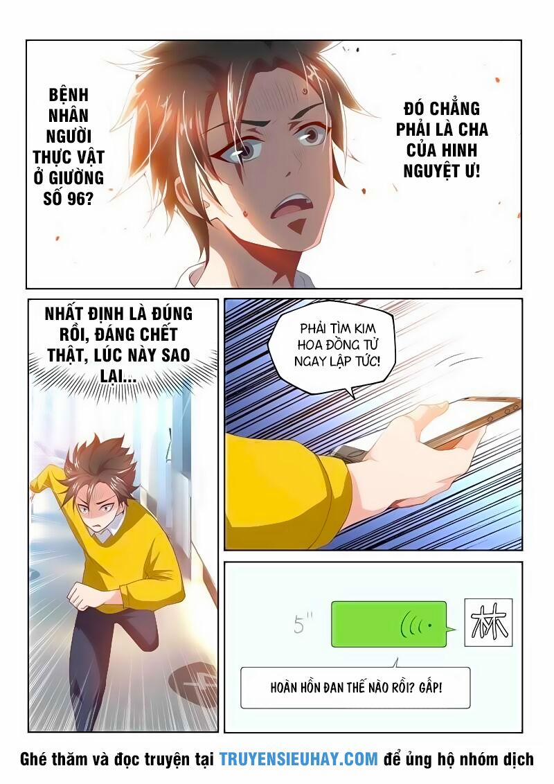 Điện Thoại Của Ta Thông Tam Giới 47 trang 5