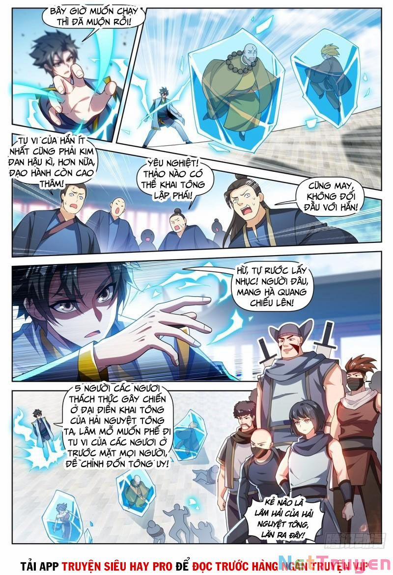 Điện Thoại Của Ta Thông Tam Giới 471 trang 1