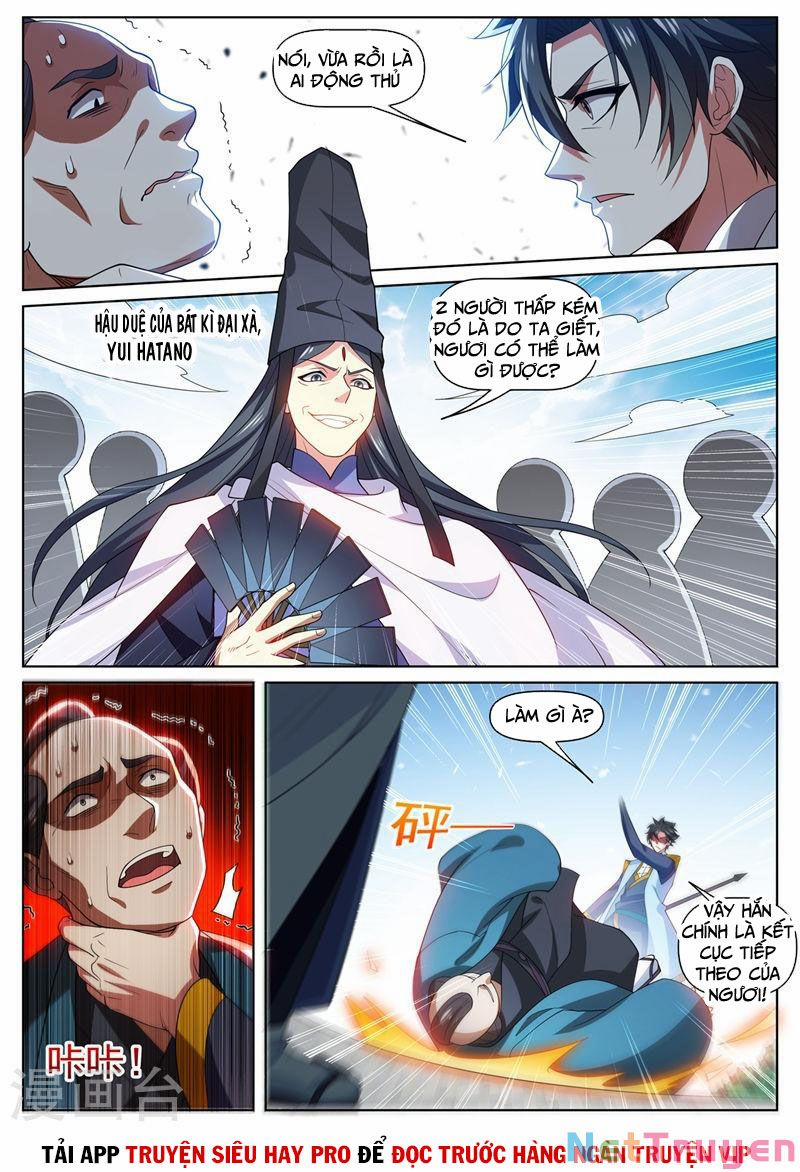 Điện Thoại Của Ta Thông Tam Giới 473 trang 2