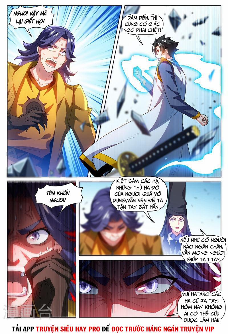 Điện Thoại Của Ta Thông Tam Giới 474 trang 1