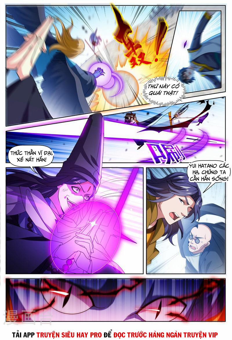 Điện Thoại Của Ta Thông Tam Giới 475 trang 1