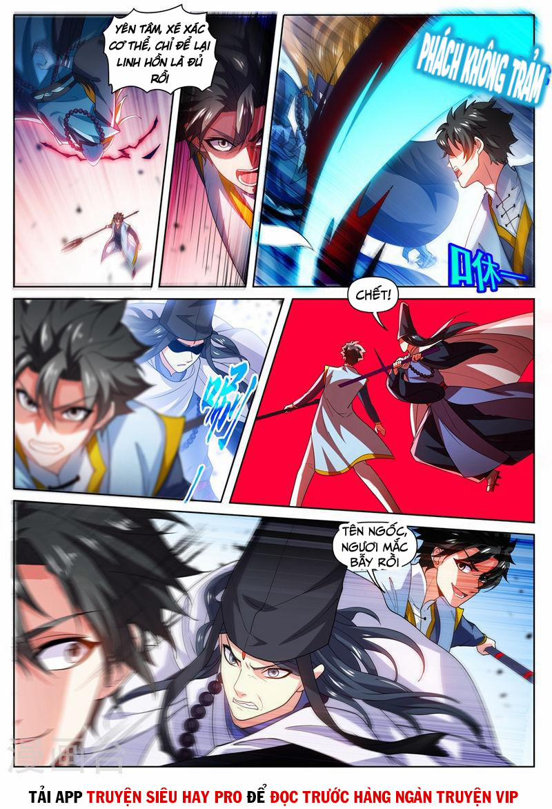 Điện Thoại Của Ta Thông Tam Giới 475 trang 2