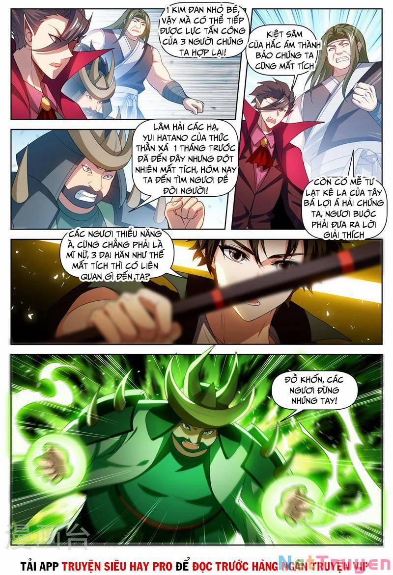 Điện Thoại Của Ta Thông Tam Giới 479 trang 2