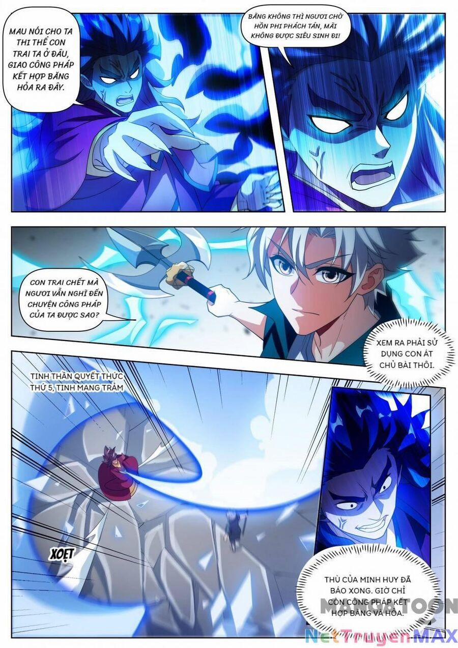 Điện Thoại Của Ta Thông Tam Giới 525 trang 1