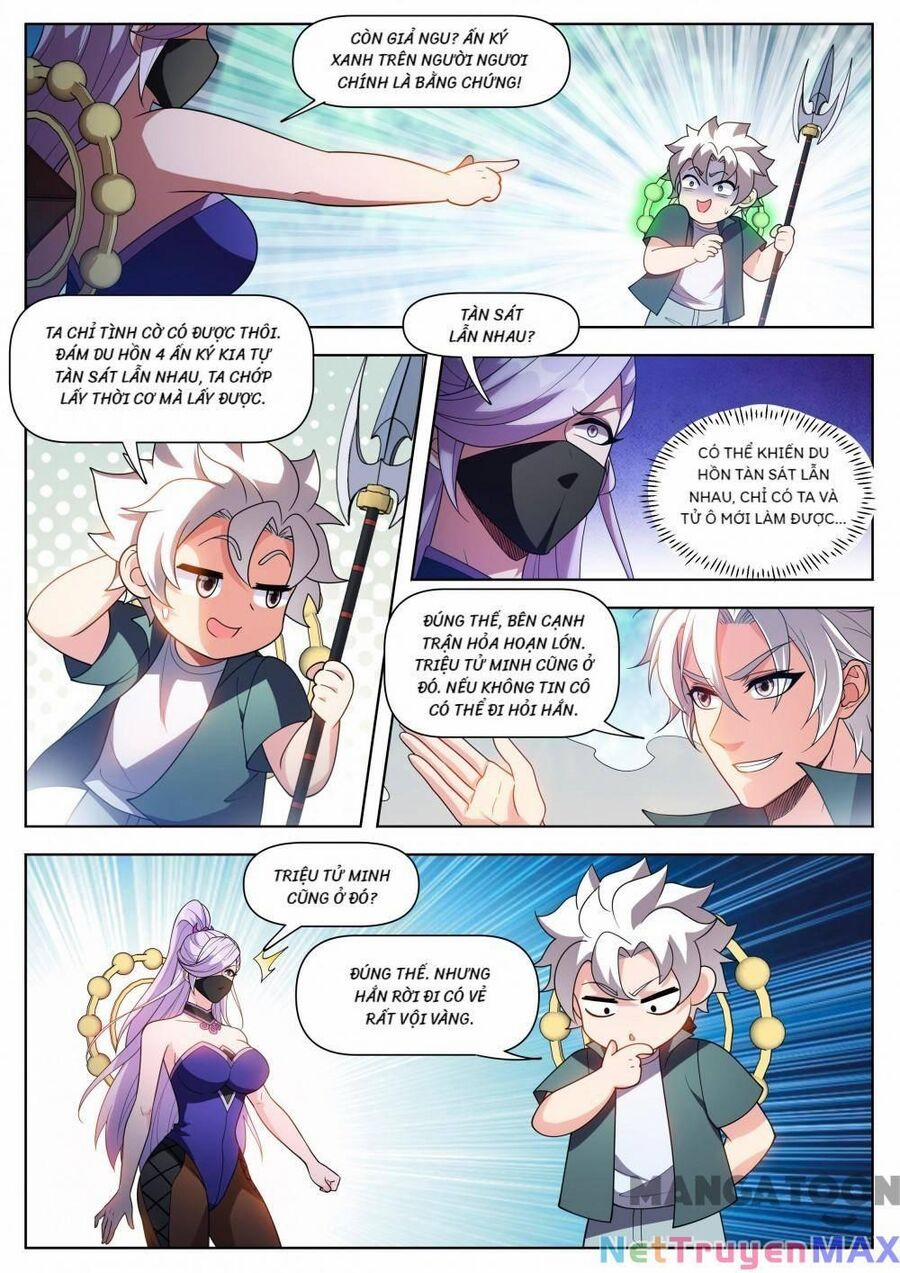 Điện Thoại Của Ta Thông Tam Giới 535 trang 1